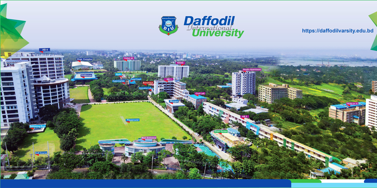 DIU Campus